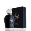 عطر الشيخ زايد - sheikh zayed perfume