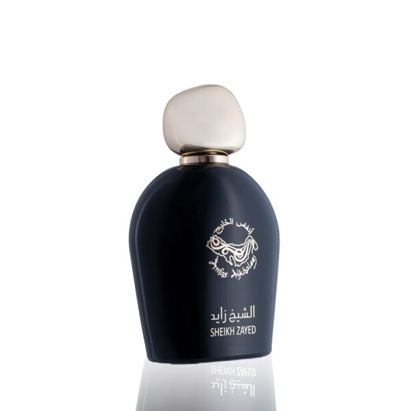 عطر الشيخ زايد - sheikh zayed perfume anfas al khaleej انفاس الخليج